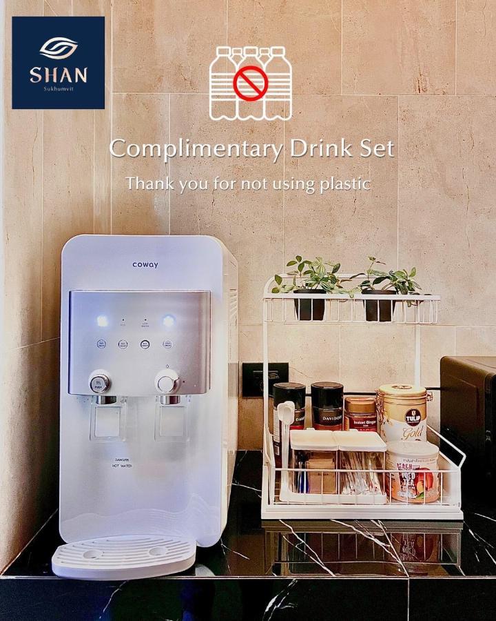 Shan Villas Sukhumvit バンコク都 エクステリア 写真